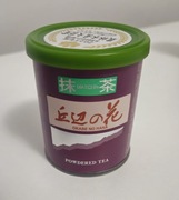 Oryginalna japońska Matcha, 20g