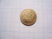Polska moneta 2 gr grosze rok 2017