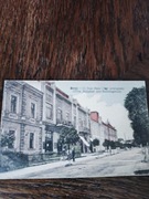 Stryj Ul 3 Mają i Sąd Powiatowy .