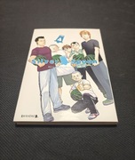 Silver Spoon 4   