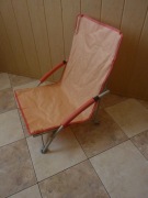 Okazja! Leżak Plażowy Ogrodowy Składany Turystyczny + Pokrowiec