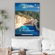 Kalendarz ścienny Grecja 2026 Magic Tours "Z Grecja w tle..." 