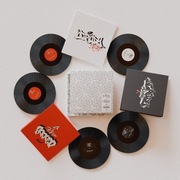 Kukon Ogrody TRYLOGIA Winyl Pack 5LP 1/2000 limitowane wydanie soldout 