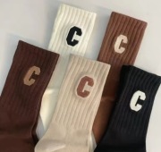 5 par skarpetki śliczne odcienie brązu rozmiar 32-38