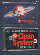 GRECJA  chipowa karta telefoniczna  NOWA