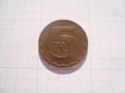 Polska moneta 5 zł złotych 1985