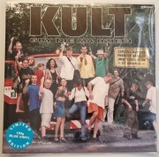 Kult - Gdy nie ma dzieci [1LP] LIM. ED. BLUE Vinyl