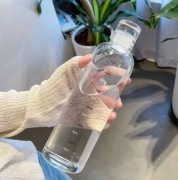 Butelka na Wodę 700ml Szczelna Ze Skalą Czasu Stay Hydrated