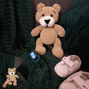 Miś pluszowy ręcznie robiony na szydełku 