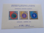 Znaczki polskie  czyste z klejem