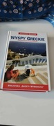 wyspy greckie -opis wysp, atrakcji