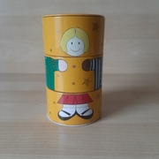 Kolekcjonerska puszka Pier 1 Imports  "puzzle obrotowe" 2003