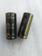 Kondensator 4700uF/35V LowESR 105*C 18x42mm 2szt