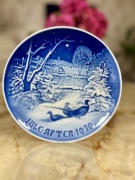 B&G Cooenhagen Porcelain 1970 Made in Denmark