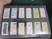 ZKM CONNEC TCZEW MZK STAROGARD GDAŃSKI MZK WEJHEROWO MZK CHOJNICE MKT USTKA