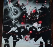 BADEN BADEN You Ave The One płyta winylowa 1985