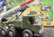 Cobi Moblie ballastic missile launcher