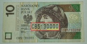 CB 2016 Seria, 10 zł / PLN
