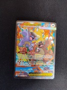 Mega Kangaskhan ex 182 MEG Mega Evolutions PTCG Pokemon Trading Card