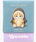 Original Mofusand Kiramekko Fluffy Kittens Series Vinyl Plush Blind Box