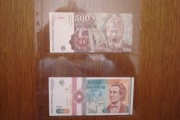 Rumunia zestaw banknotów 2 sztuk stan 1