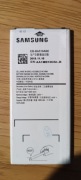 Bateria do Samsung EB-BA510ABE