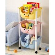 Plastikowy regał na kółkach szafka dziecięca 