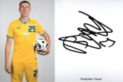 Yarmolyuk Yehor autograf zdjęcie Girona Ukraina