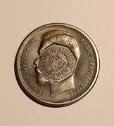 Moneta jednorublowa 1901r.