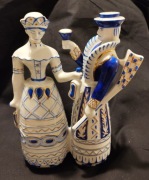 Figurka porcelanowa Hollohaza  " Para  mysliwska" Antyk 1970