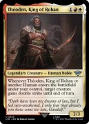 Théoden, King of Rohan U 233 MTG LoTR