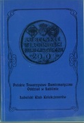 LUBELSKIE WIADOMOŚCI NUMIZMATYCZNE 2009