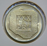 200 zl Mapa 1974r srebro