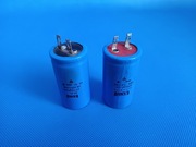 Kondensator  Unitra  Elwa  4700 uF  40V  Diora  Radmor  Fonica