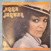 Anna Jantar - Anna Jantar 