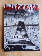 Traum 1999 komiks Centrala