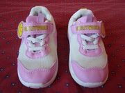 Lekkie buty sportowe dziewczynka 26 Smiley World