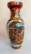 Japoński wazon ceramiczny Satsuma 20 cm 