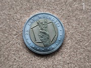 Moneta 5 zł 25 Lat Wolności 2014