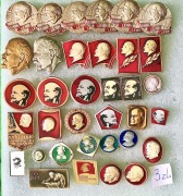 Lenin 100 lat. Sierp i młot. Order Lenina, Zaporoże. Szkoła, klasa 10, Leni