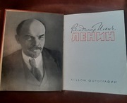 Vintage album fotograficzny "Lenin"
