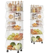 Metalowy Regał na Kółkach biały + Gratis !