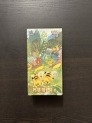 Pokémon TCG Collect 151 Gathering – Booster Box (Chinese Simplified)