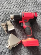 Opalarka nagrzewnica 