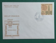 koperta wydana w 1980 roku z okazji 400-lecia Zamościa