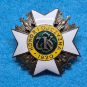 Odznaka 7 Pułk Strzelców Konnych