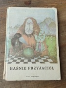 BAŚNIE PRZYJACIÓŁ -praca zbiorowa