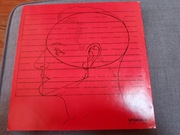 Siekiera Nowa Aleksandria 1986 Lp NM -