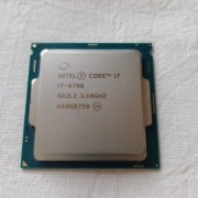 Procesor Intel i7-6700 Mam Więcej 4C/8T 4.0GHz LGA1151 do gier / upgrade PC