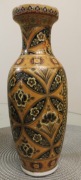 Stary Chiński wazon sygnowany porcelana z PRL